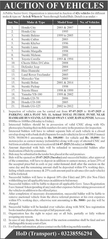 Public Sector Organization Tender Notice